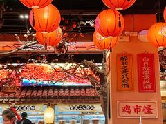 -长安大牌档之西安博物院文化餐厅(中贸店)
