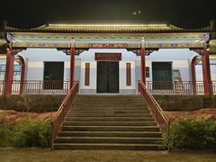-海子诗歌陈列馆