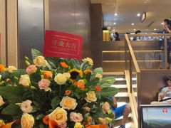 -霸王茶姬(上海恒基名人店)