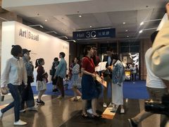 -香港会议展览中心演讲厅