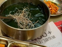 -西塔老太太泥炉烤肉(北京双井店)