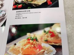 -紫光园(顺义店)