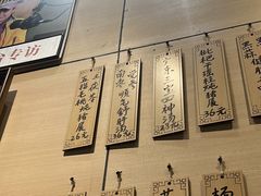 -仁信双皮奶(庙前直街店)