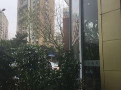 -红城阁·上海味道(四平路店)