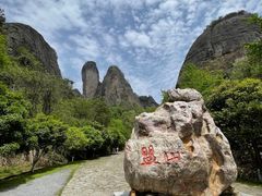 -崀山风景名胜区