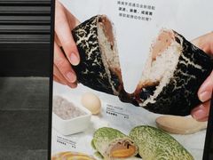 -喜茶(广州天汇igc店)