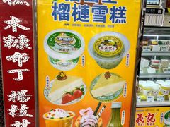 -官也街