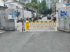 -吴淞老街砂锅馄饨(北兴路店)