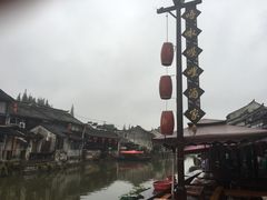 -唔呶喔哩酒家(生产街店)