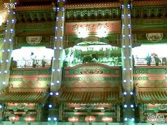-大舞台剧场