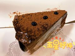 法芙娜巧克力蛋糕-凯宾美食廊Kempi Deli·凯宾斯基饭店(亮马桥路店)