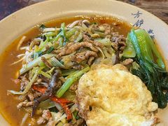 -方铲铲·成都板凳面(滨江银泰店)