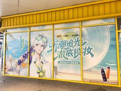 -KK ONE(京基滨河时代店)