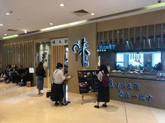 等位区-味太助·银饭食堂(中华城店)