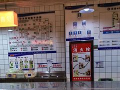 -阿串串老火锅(力盟店)