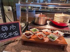 -咖啡厅自助餐厅(贵阳中天凯悦酒店)