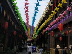 -崇州市街子古镇