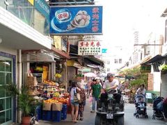 -南丫岛
