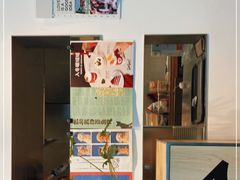 -Seesaw Coffee(上海尚悦湾店)
