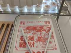 -红星前进面包牛奶公司(君太店)
