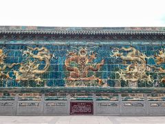 -善化寺