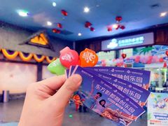 -青岛东方影都融创水世界