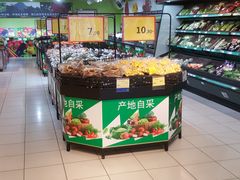 -华润万家(M2香港名都店)