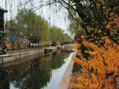 -元大都城垣遗址公园