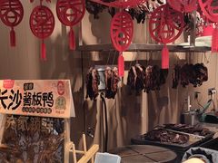 -黑色经典臭豆腐·湖南特产(太平街口店)