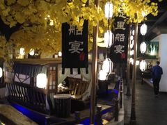 -淀里船宴(裕华东路店)