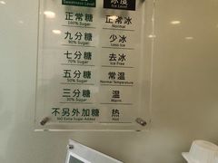 -1点点(798艺术区店)