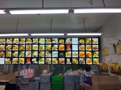 -宫廷糕点铺(建设路店)