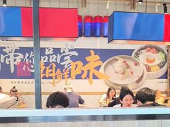 -鑫日千里马(汇智店)
