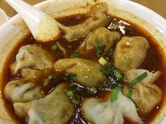 牛肉汤水饺-台北楚楚园馅饼粥(虹桥南丰城店)