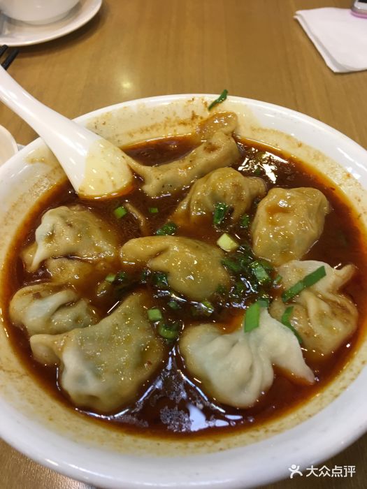 台北楚楚园馅饼粥(虹桥南丰城店)牛肉汤水饺图片 - 第3张