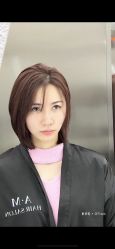 点击看大图 -艾美A·M Hair Salon