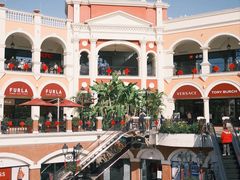 -佛罗伦萨小镇广佛名品奥特莱斯(疏港路店)