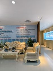 点击看大图 -天河爱来医疗美容门诊部