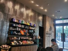 -星巴克臻选(深圳罗湖万象城店)
