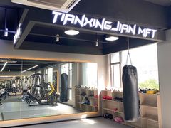 -天行健连锁游泳健身(新香洲店)