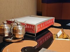 -蒙古人烤羊大师·草原料理(工农大路店)