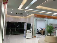 -美年大健康体检(滨江分院)