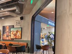 大堂-Wagas(静安嘉里中心店)