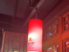 -蜀大侠火锅(森兰花园城店)