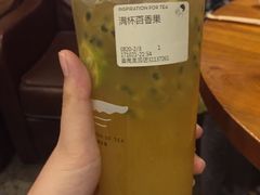 -喜茶(广州番禺奥园广场店)