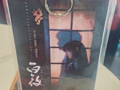 -屋有岛沉浸游戏旗舰店(中山公园店)