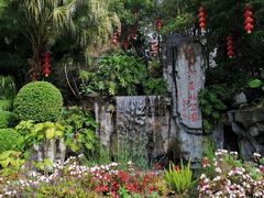 -广州市流溪河国家森林公园