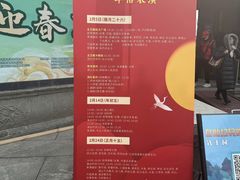 -钱王祠