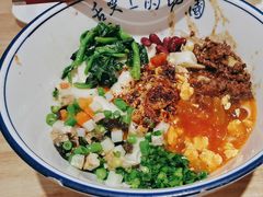 -秦䩊会·陕西biangbiang面(畹町路店)