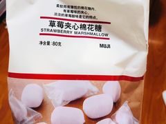 -MUJI无印良品(世博源店)